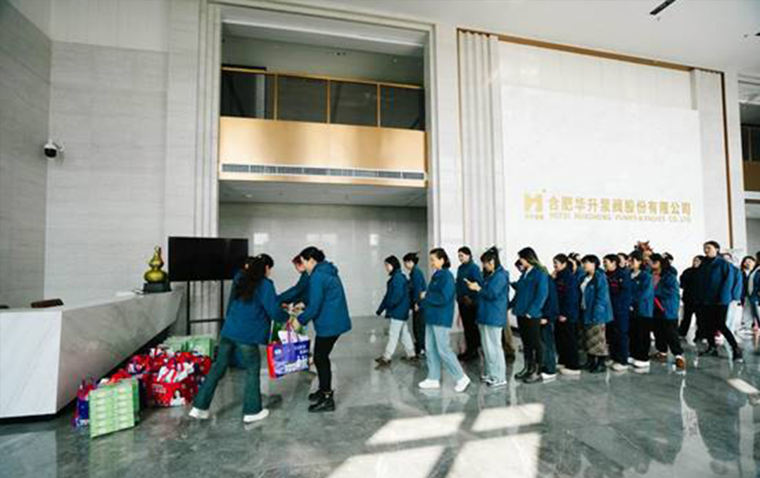 Hefei Huasheng Celebrates a Successful 2025 International Women's Day Event