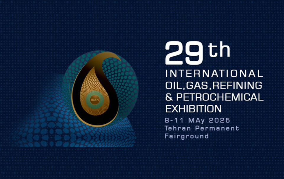 Join Us at Iran Oil Show 2025 | Hefei Huasheng Pumps & Valves